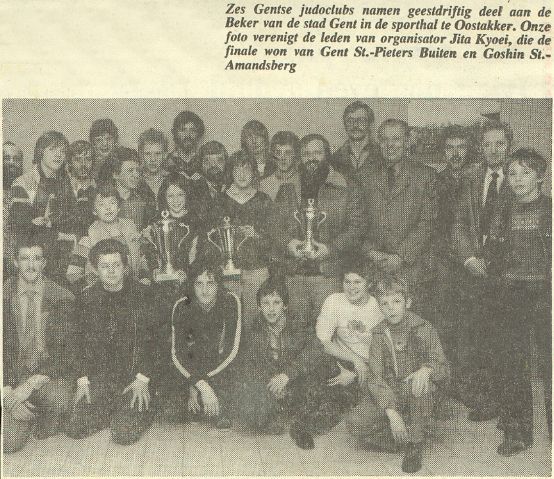 19810218_beker_stad_gent.jpg