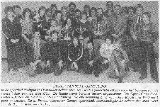 19810220_beker_stad_gent.jpg