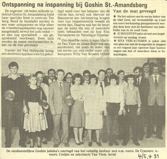 19810404_clubfeest.jpg