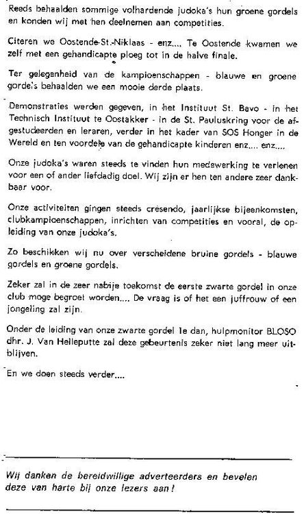 19701003_boekje_lustrum_blad_3.jpg