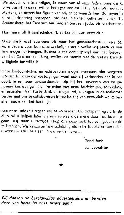 19701003_boekje_lustrum_blad_4.jpg