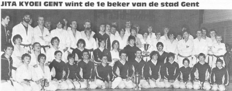 19810300_judocontact.jpg