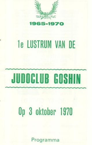 Lustrum